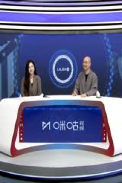 西甲联赛 马德里竞技VS塞尔塔 20240512