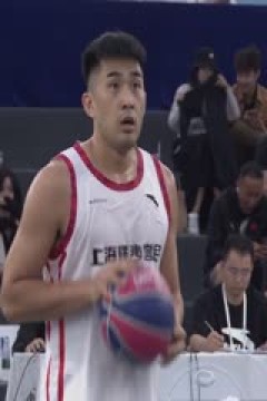 超三联赛上海横沙誉民22.13常州有迈20231021