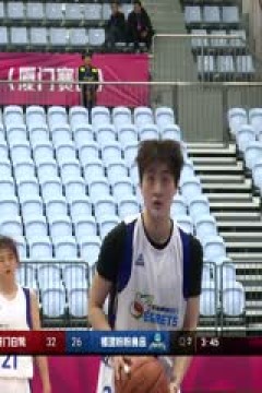 WCBA常规赛 福建厦门白鹭vs福建盼盼食品 20231222