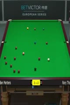 2023斯诺克德国大师赛资格赛涂振龙3-5本·米尔滕斯20231218