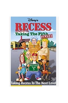 下课后：升上五年级