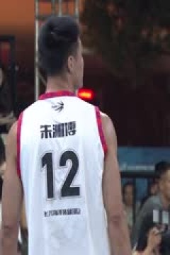 超三联赛上海横沙誉民21.11深圳龙华启航20231027