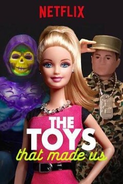 玩具之旅第一季