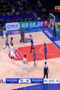 CBA常规赛第41轮 四川丰谷酒业VS南京头排苏酒 20250316