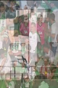 西乙半决赛首回合 桑坦德竞技VS米兰德斯 20250609