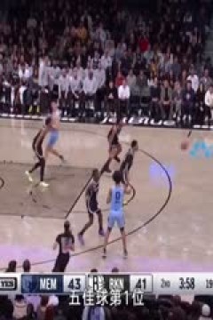 NBA常规赛 太阳VS国王 20241114