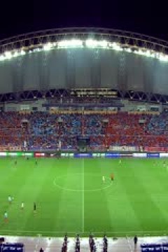 中超联赛 云南玉昆VS成都蓉城 20250823