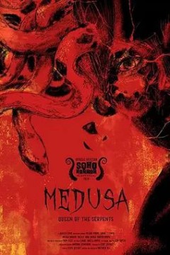 Medusa： Queen of the Serpents