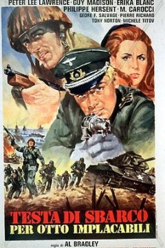 在诺曼第的地狱