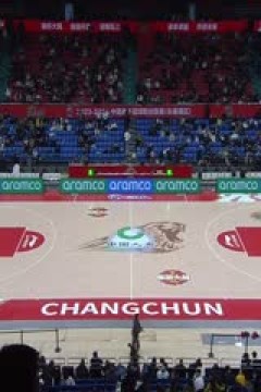 CBA常规赛第20轮 九台农商银行VS江苏肯帝亚 20231222(房峰浩)