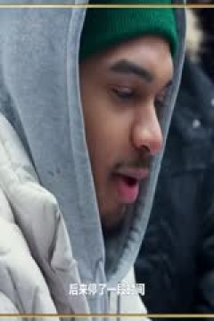 NBA常规赛 76人VS活塞 20250208