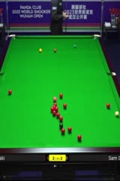 斯诺克杰克·利索夫斯基5-4山姆·克雷吉20231011