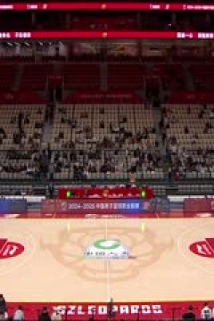 CBA常规赛第18轮 深圳马可波罗VS浙江方兴渡 20241215