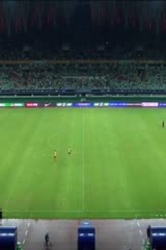 中超联赛 梅州客家VS天津津门虎 20250629