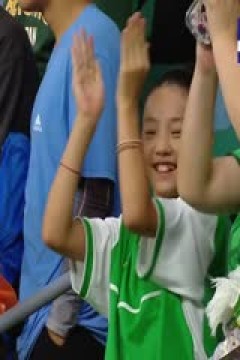 中超联赛 北京国安VS武汉三镇 20250825