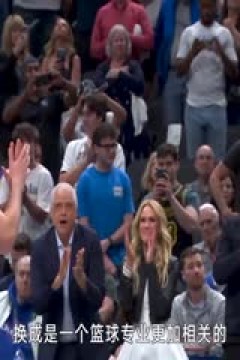 NBA季后赛 活塞VS尼克斯 20250422