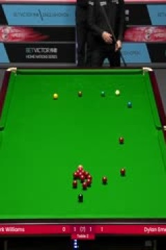 斯诺克马克·威廉姆斯4-2迪伦·埃莫里20231005