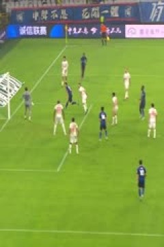 中超联赛 上海申花VS长春亚泰 20240713