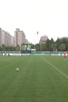 中乙联赛 上海海港富盛经开VS江西庐山 20250614