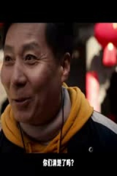 NBA常规赛 老鹰VS魔术 20250211