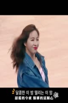 CBA常规赛第49轮 青岛国信水产VS北京控股 20240328(吕程、殳海)