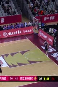 WCBA常规赛A组 江苏南钢VS浙江稠州银行 20250218