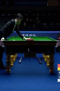斯诺克玉山世界公开赛64进32马克·艾伦4-5大卫·利利20250224