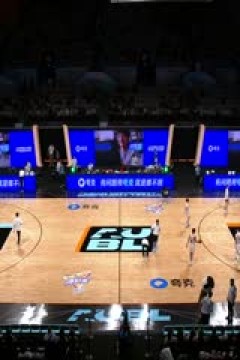 亚洲大学生篮球联赛 额图根大学VS日本体育大学 20250818