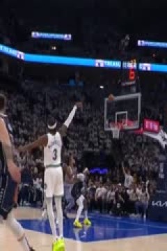 NBA季后赛 独行侠VS森林狼 20240523