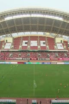 中乙联赛 陕西联合VS湖南湘涛 20240824