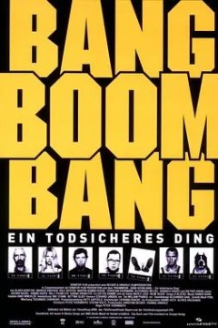 砰嘣砰：十拿九稳的活计