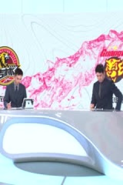 CBA常规赛第3轮 九台农商银行VS广东华南虎 20231027