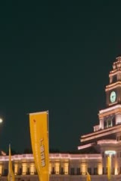 CBA常规赛第12轮 浙江东阳光药VS南京头排苏酒 20231204(徐秦威)