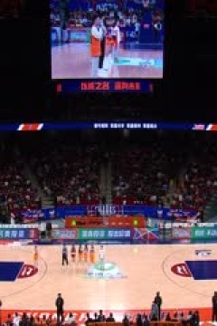 CBA常规赛第30轮 上海久事VS江苏肯帝亚 20250112