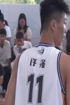 超三联赛澳门南沙青蟹21.19浙江普徕火牛20231015