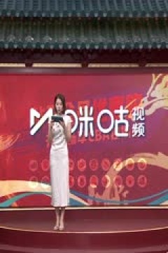 CBA常规赛第28轮 浙江方兴渡VS北京北汽 20250108