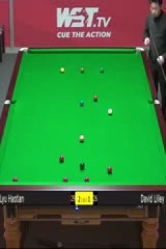 斯诺克吕昊天6-5大卫·利利20230921(一)