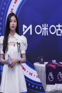 英超联赛  利物浦VS水晶宫 20240414