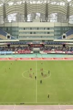 中甲 苏州东吴vs大连英博 (官方解说) 20240317