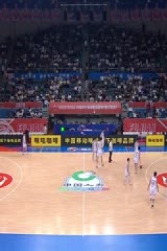 CBA常规赛第6轮 福建浔兴股份VS浙江稠州金租 20231104(金哲豪)