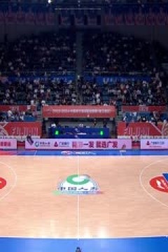 CBA常规赛第17轮 福建浔兴股份VS北京北汽 20231215(原声)