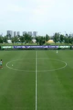 中国足球青少年精英联赛 长春亚泰U21VS天津津门虎U21 20251123