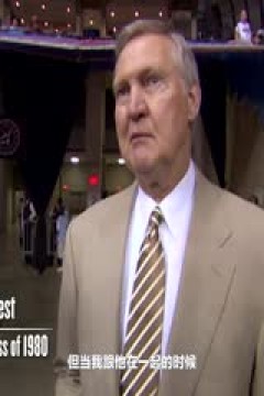 NBA常规赛 灰熊VS步行者 20250221