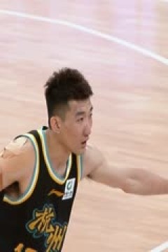 CBA常规赛第6轮 浙江东阳光药VS山东高速 20231104(原声)