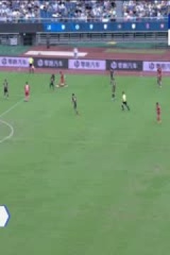 中超联赛 浙江俱乐部绿城VS上海海港 20250614