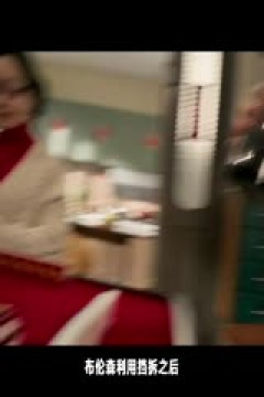 NBA常规赛 鹈鹕VS猛龙 20250128