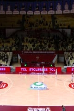 CBA常规赛第16轮 浙江稠州金租VS青岛国信水产 20231214(王言)