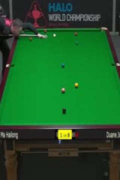 斯诺克世锦赛资格赛96进64及64进32马海龙1-10杜安·琼斯(第二阶段)20250413