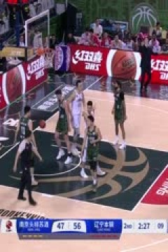 CBA常规赛第39轮 南京头排苏酒VS辽宁本钢 20250311