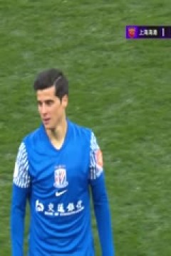 超级杯 上海海港VS上海申花 20250207